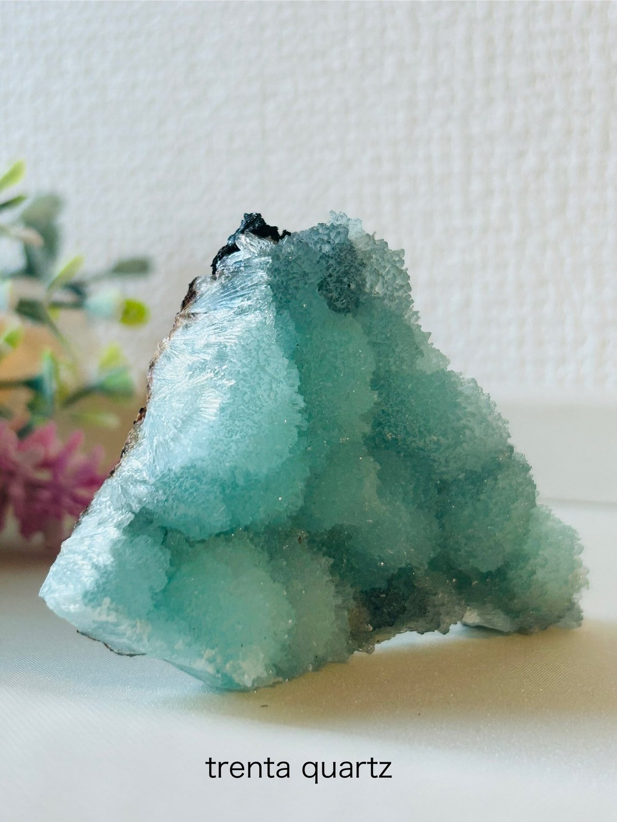 【希少】ブルーアラゴナイト　原石 希少】 ブルーアラゴナイト 原石 | trenta quartz