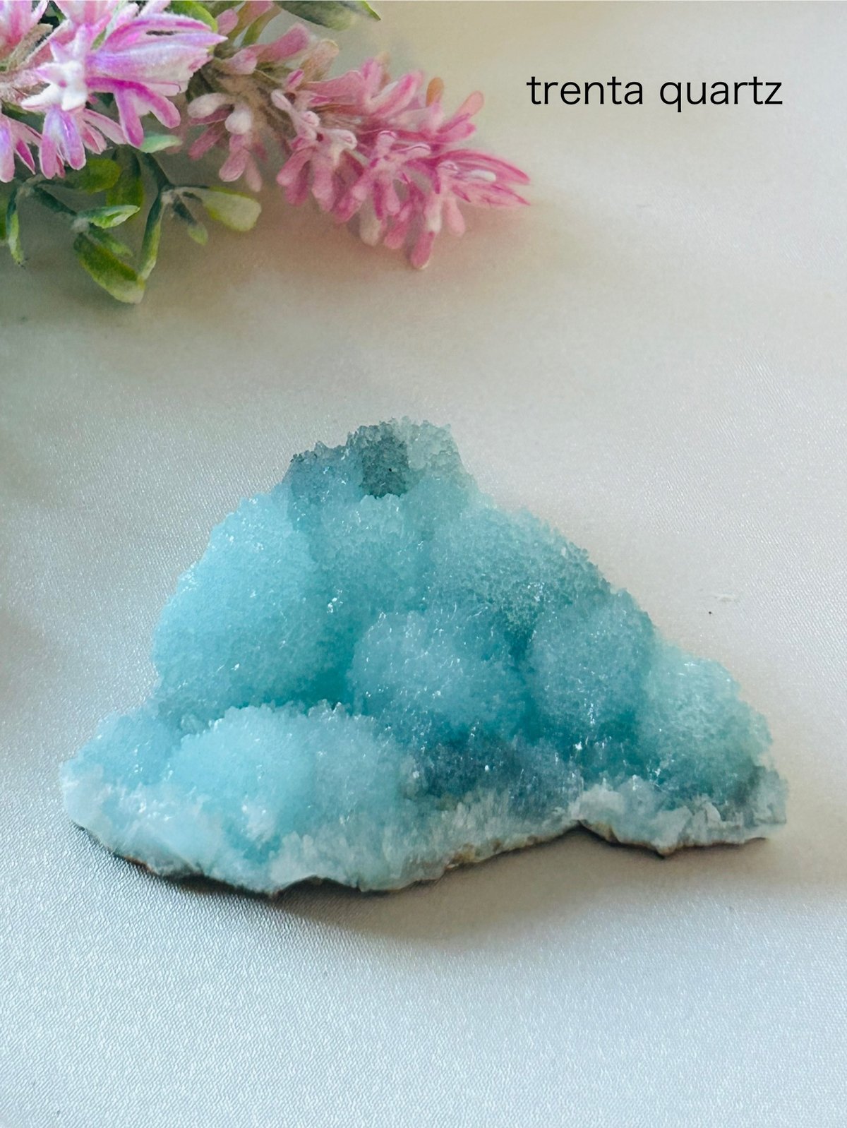 希少】 ブルーアラゴナイト 原石 | trenta quartz