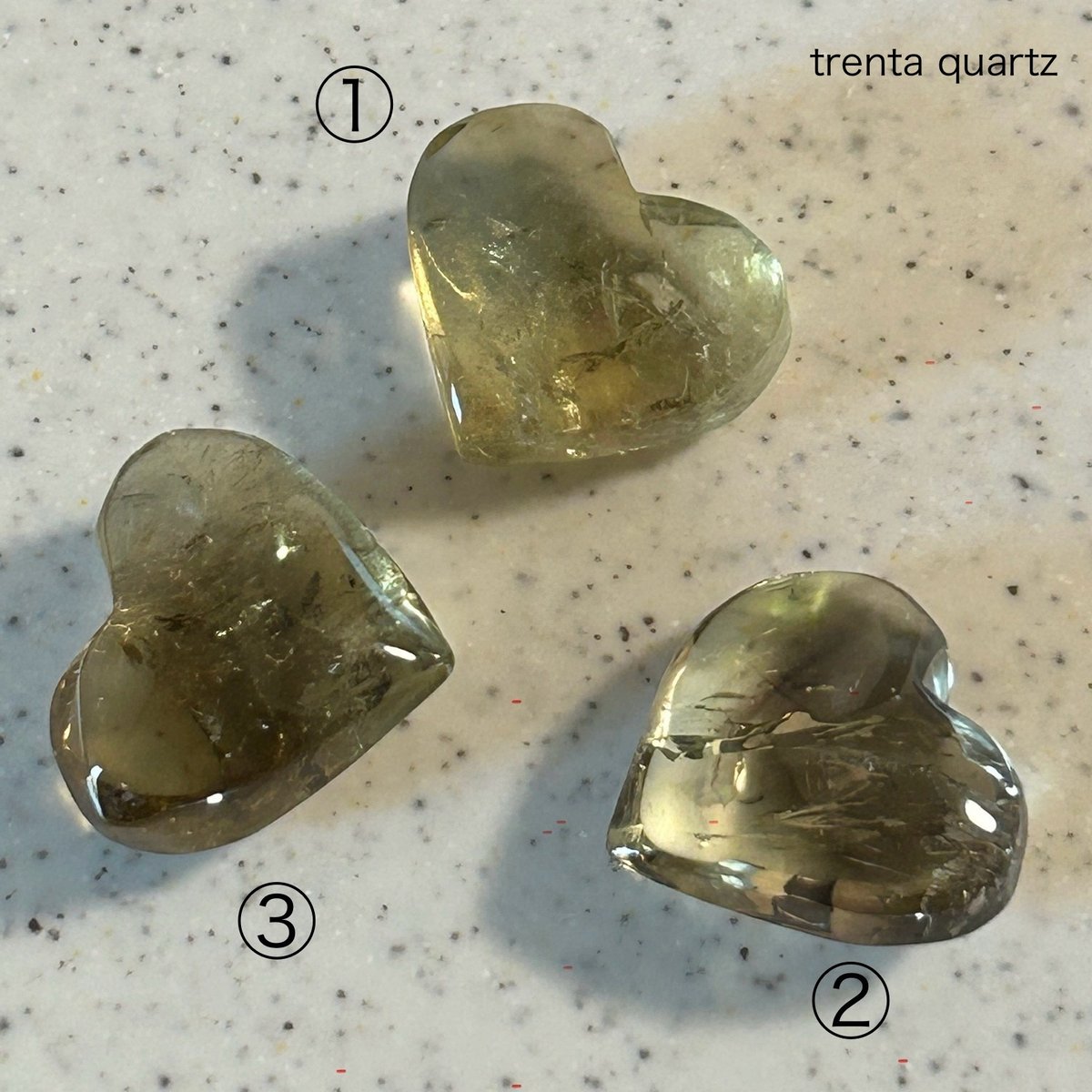 虹入り スモーキーシトリン ハート | trenta quartz
