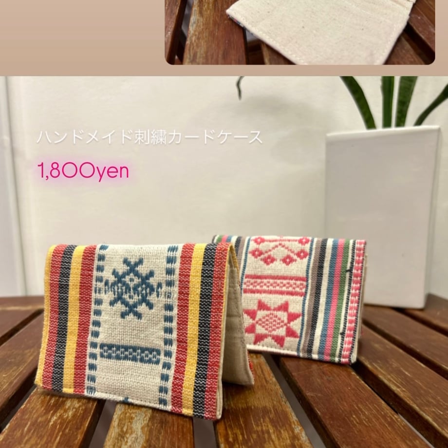 671dc19b467cc70fa3237f7b