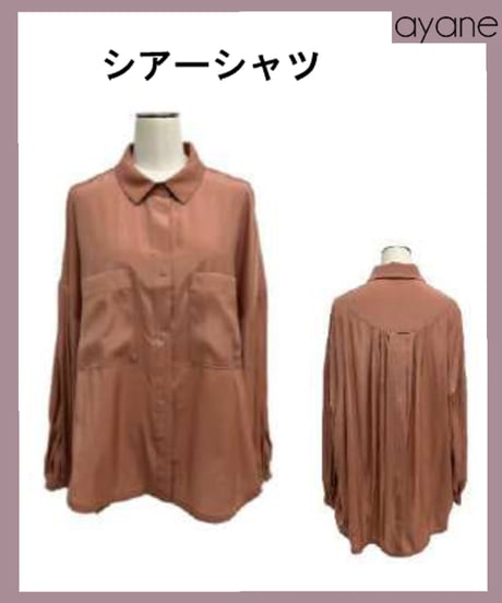 シアーシャツ　856751　ayane 2026 autumn&winter collection  予約商品