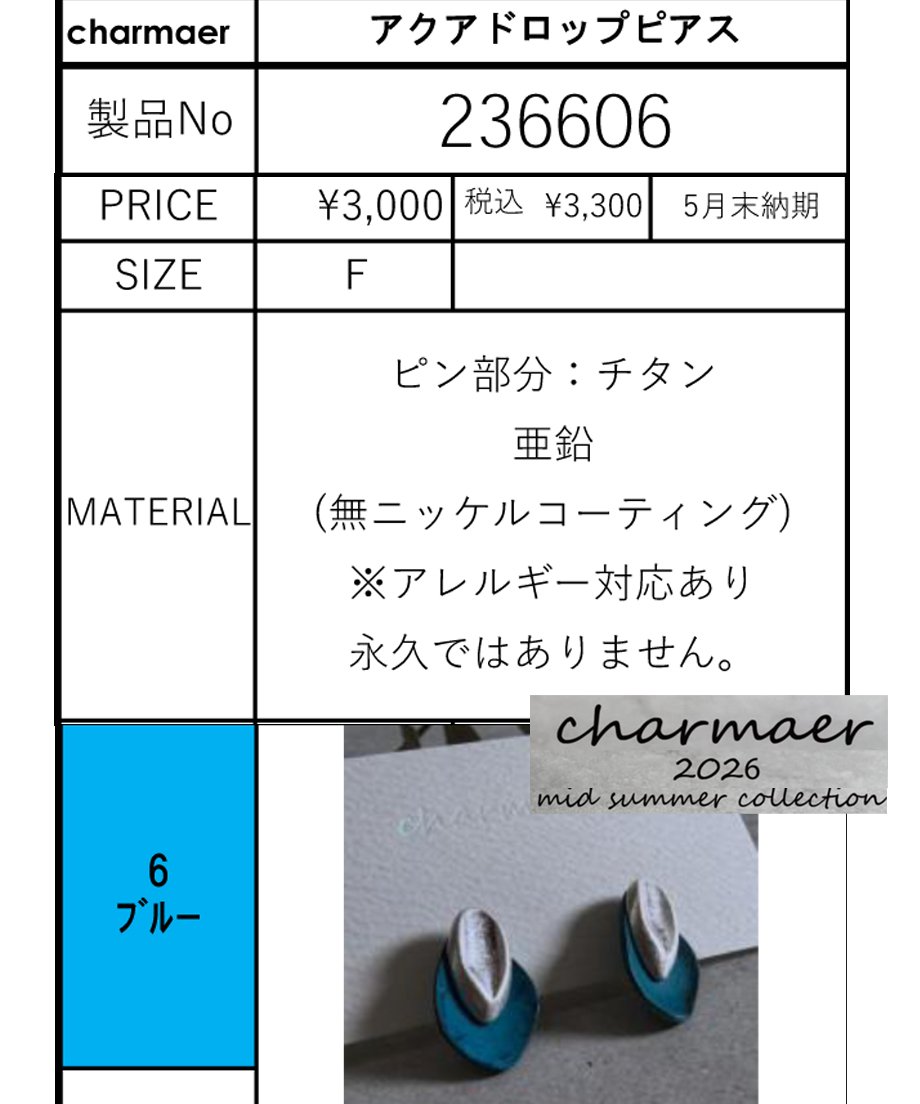 69a6daec85f934612ae6125a