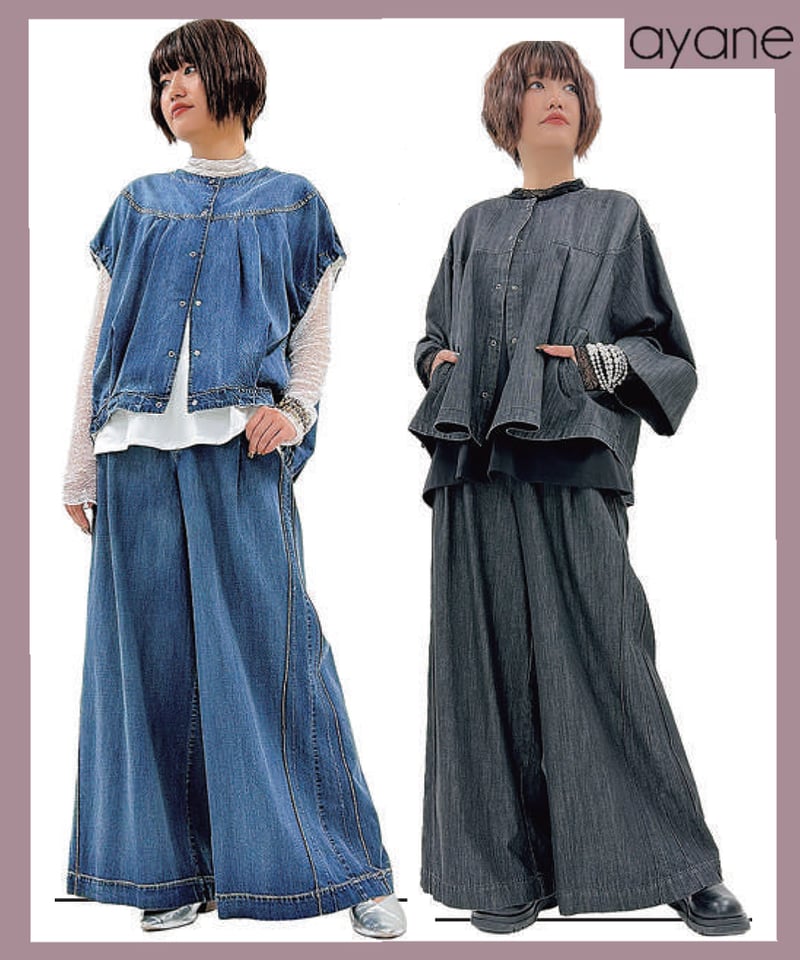 ダンガリーサイドガセットワイドパンツ 856710 ayane 2026 autumn&win