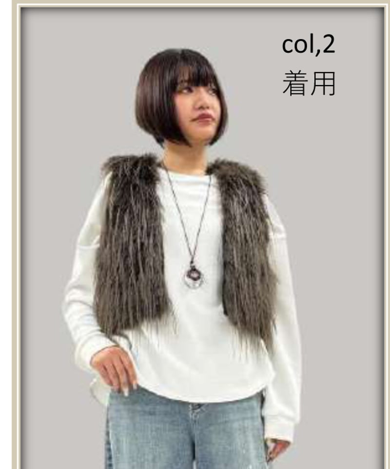 プレーティングリブ生地クルーネックロンT ayane WINTER 875811