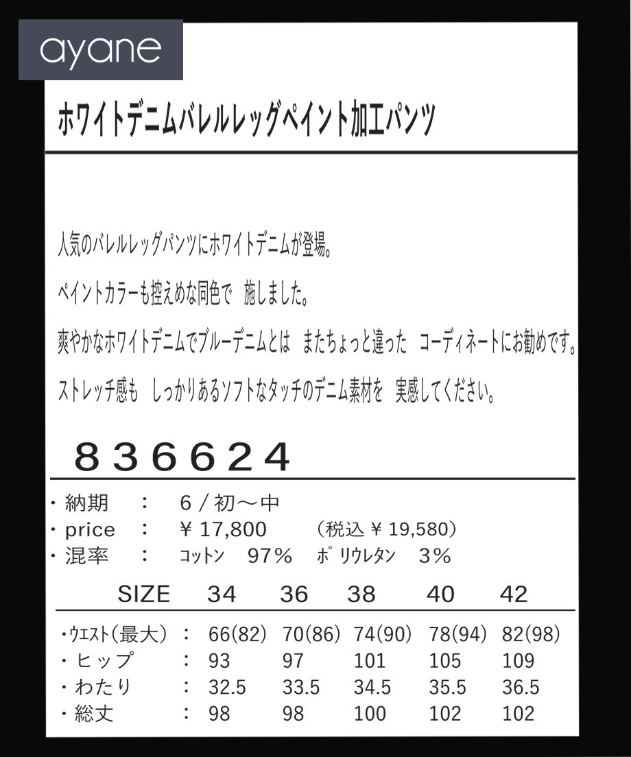 69ac2c55d397aee367eefa5a