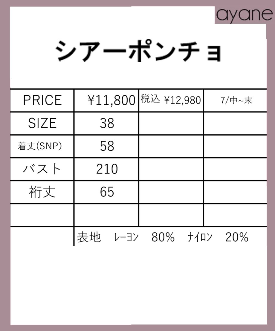 69fc8780835a67d32e08e7cc