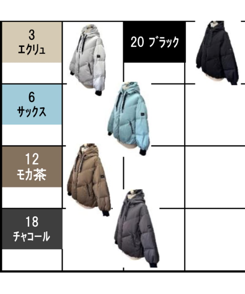 コクーンダウンジャケット ayane AUTUMN 855701 | コレット