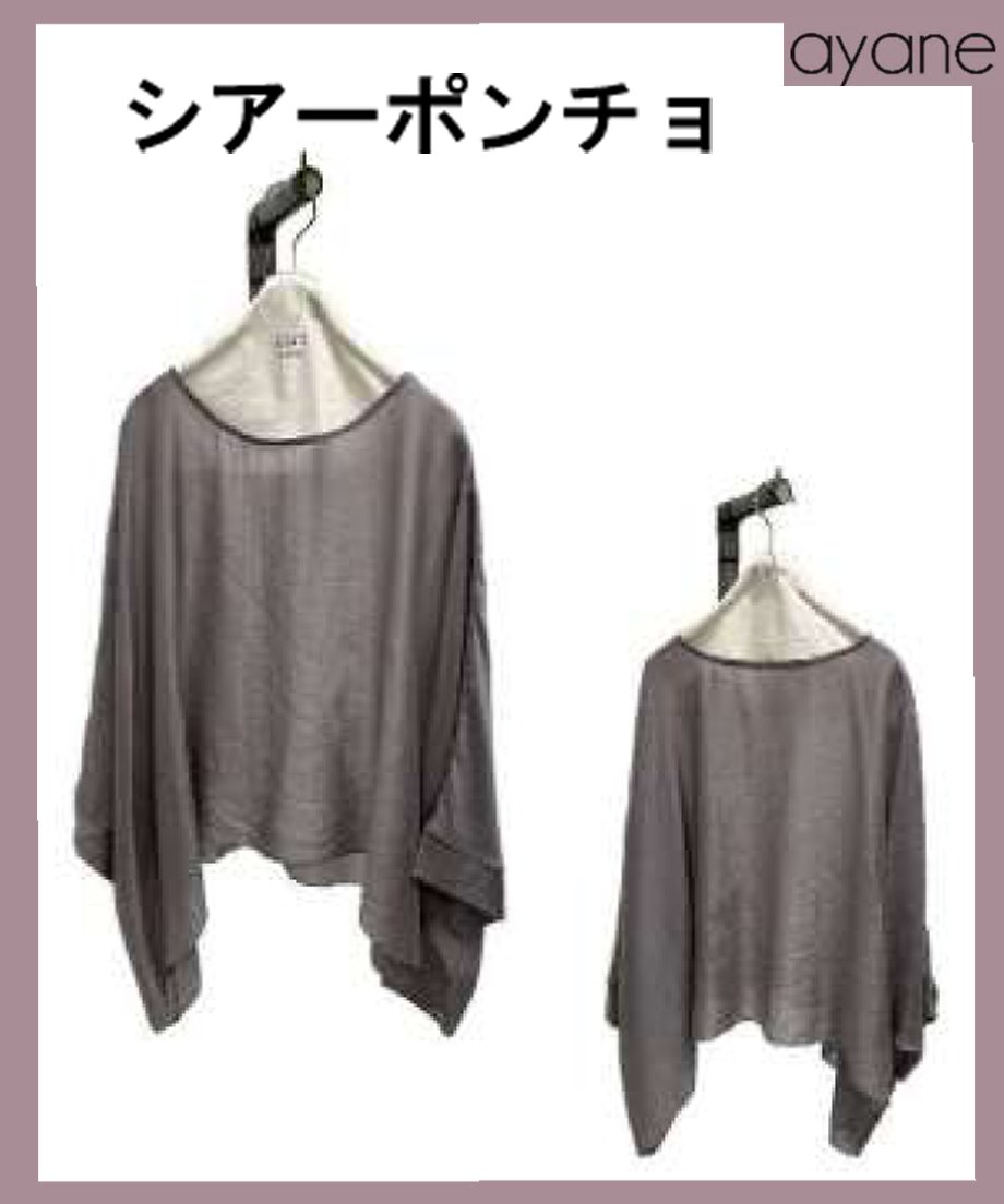 69fc8780835a67d32e08e7cc