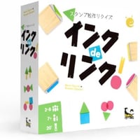 インクdeリンク