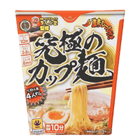 究極のカップ麺