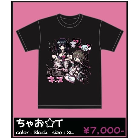 悪魔のキッス Tシャツ 限定】悪魔のキッス 悪魔Tシャツ 白 | 【公式通販】femme fatale