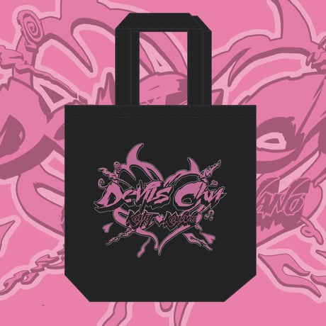 悪魔のキッス オフィシャルオンラインストア