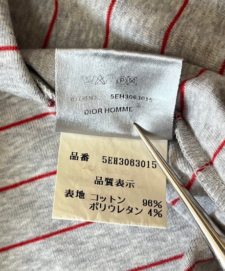 S/S 2005 DIOR HOMME “BECK” RED STRIPE CUT-SEW