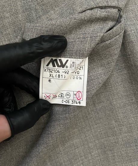S/S 1992-1996 A.A.R Yohji Yamamoto D’URBAN