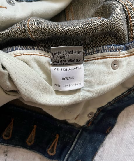 S/S 2007 Dior HOMME “Find Again” denim