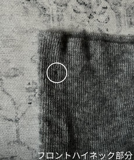 A/W 2004 Dior HOMME “Future Eye” mohair knit