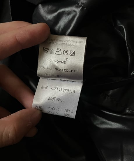 A/W 2007 Dior HOMME “Navigate” Aviator Down Jacket