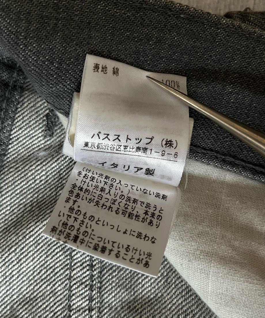 68c29b75f848b1247ad176a8
