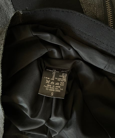 Early 2000s SHAMELESS Slim Leather Jacket