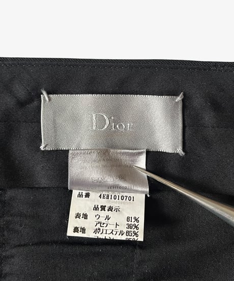 S/S 2004 DIOR HOMME “STRIP” TAPED TROUSERS