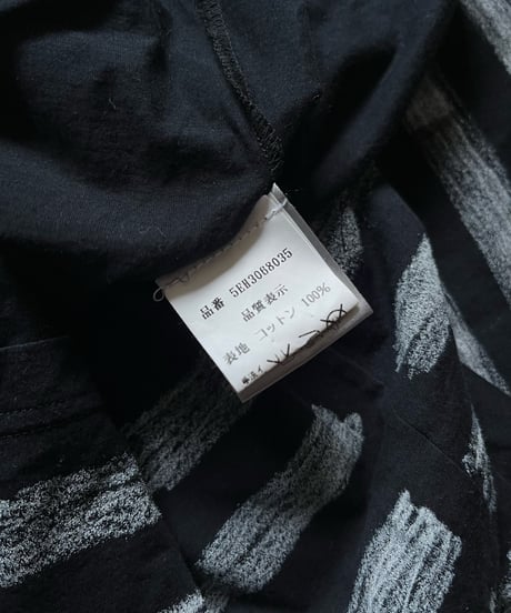 S/S 2005 Dior HOMME “BECK” Stripe print