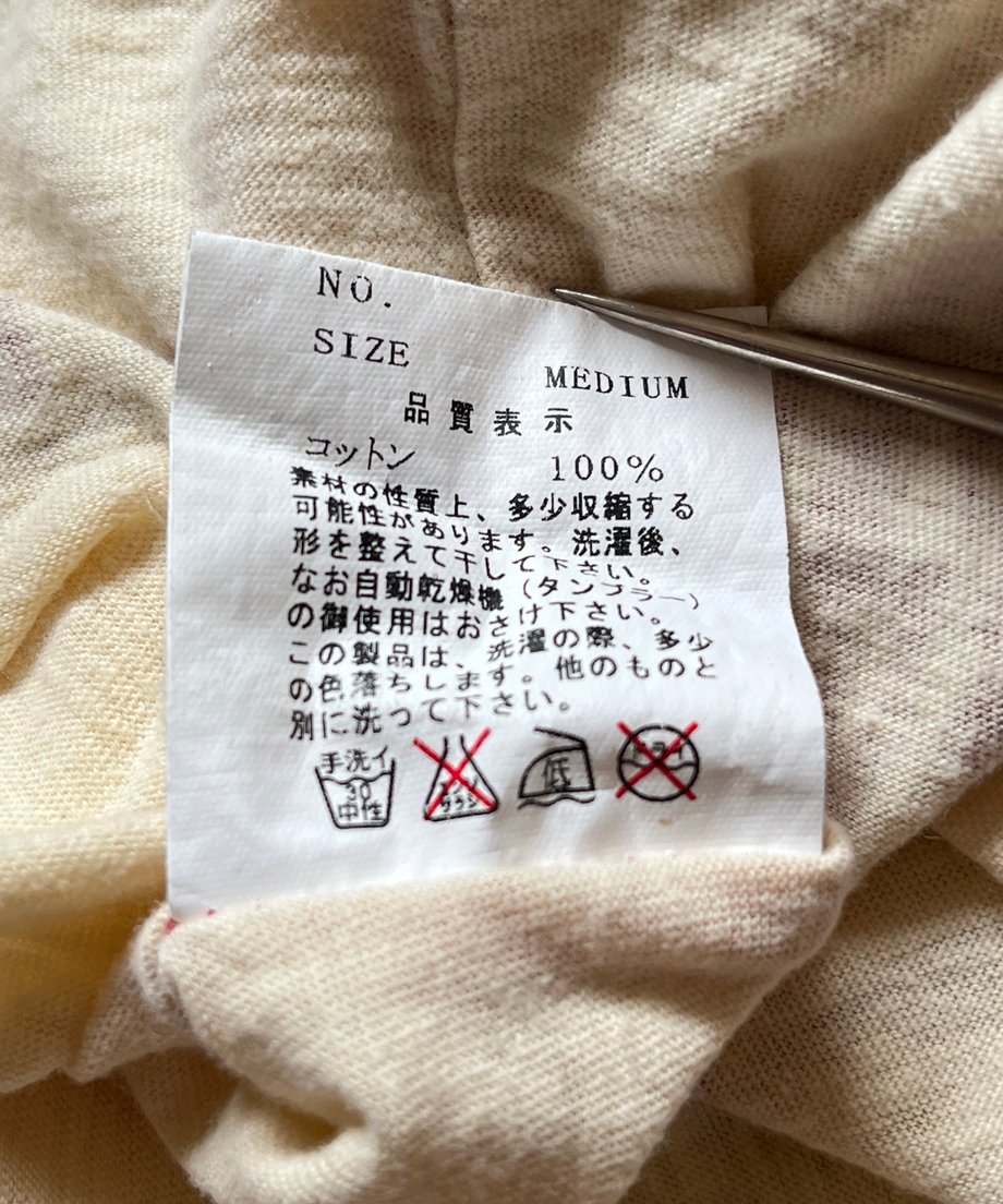 69eec33807a6e8173d517c19