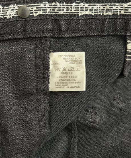 A/W 2007 NUMBER (N)INE “LOVE GOD MURDER” CRYING HEART BLACK STRETCH DENIM［5］