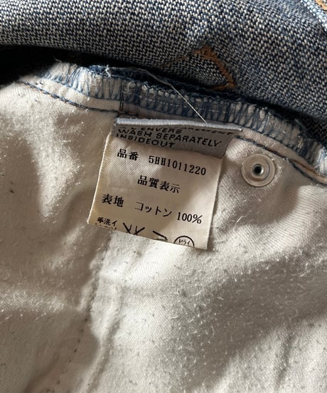 A/W 2005 DIOR HOMME “GRAM ROCK” RUST BOOTCUT