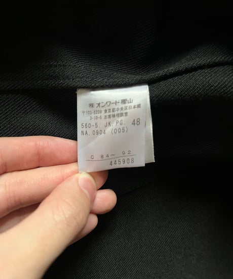 S/S 2000 Jean Paul Gaultier Napoleon coat