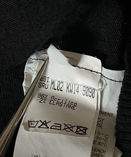 A/W 2008 RAF by RAF SIMONS