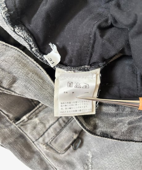 A/W 2010 BALMAIN HOMME BY CHRISTOPHE DECARNIN DISTRESSED CLIP ZIP BIKER［31］