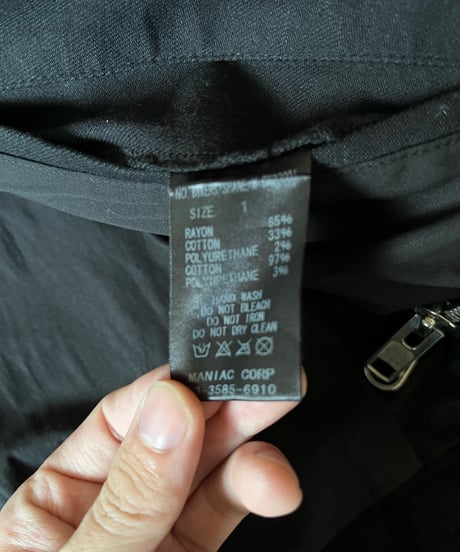 Early 2000s L.G.B. Coated Rider Jacket