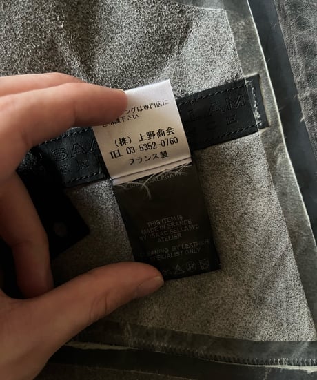 Isaac Sellam Experience Overlock Leather Jacket