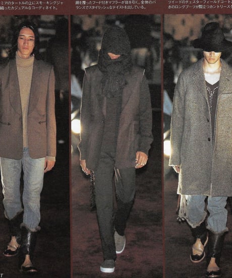 A/W 2002 Number (n)ine “George" Wool Food muffler