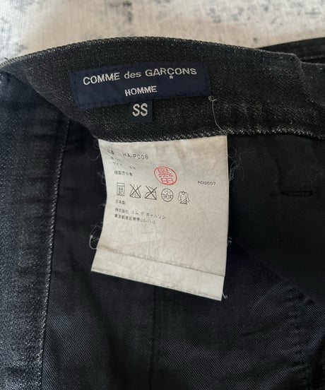 S/S 2007 Comme des garçons HOMME Zip Pocket Denim