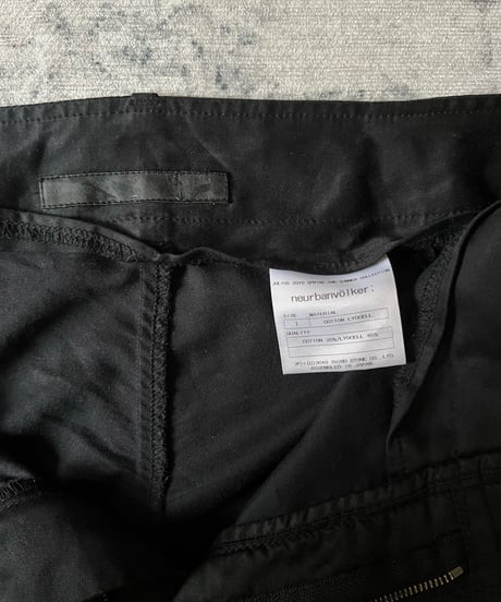 S/S 2010 JULIUS Cargo Pants