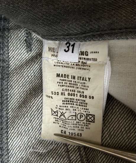S/S 2001-2002 HELMUT LANG gray denim