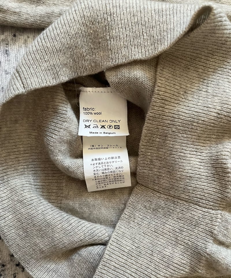 A/W 1999 RAF SIMONS Limited edition | H.P.arch‎