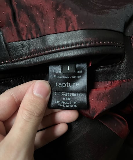 A/W 2013 Diet Butcher Slim Skin “Rapture” Ted-Core Rider Jacket