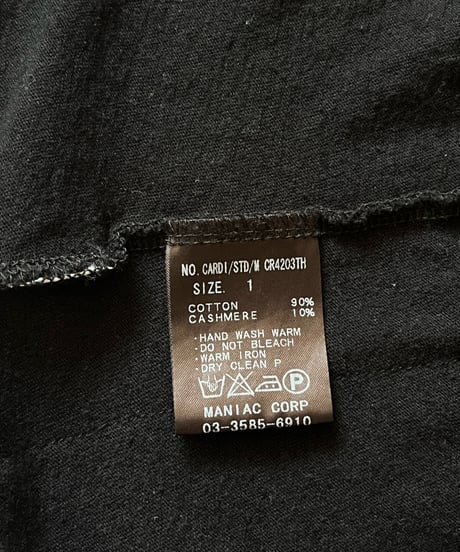 Early 2000s L.G.B. Asymmetrical Long Cardigan