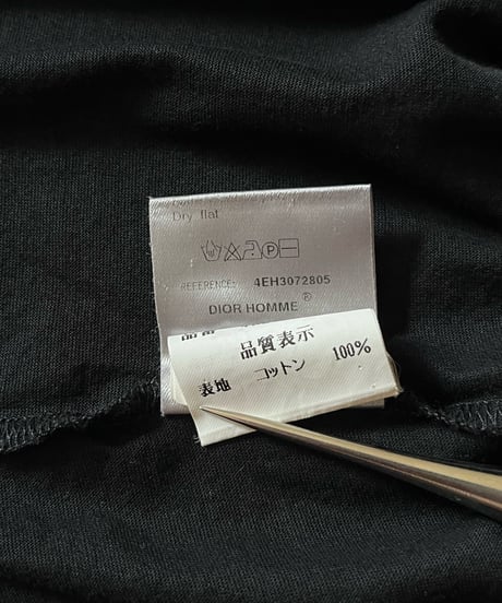 S/S 2004 Dior HOMME “Strip” zip tank top
