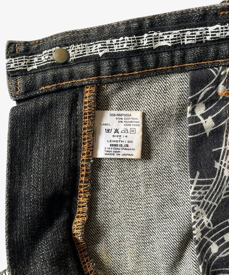 S/S 2008 NUMBER (N)INE “BIRDS” GREY DENIM
