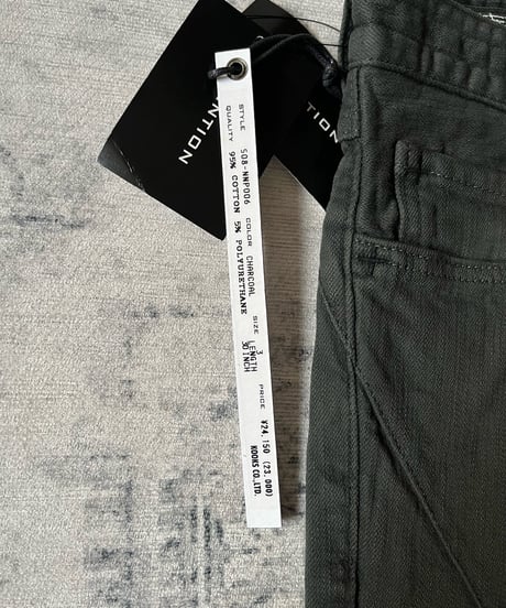 S/S 2008 Number (n)ine Tear Heart denim