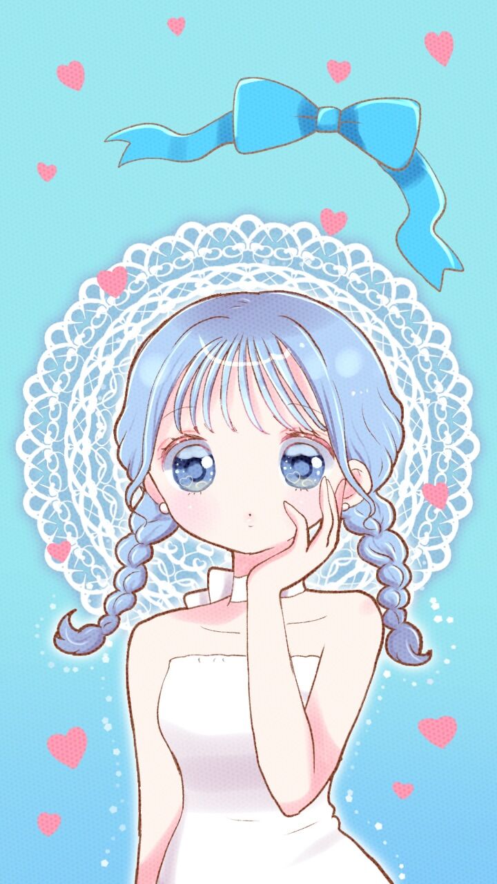 REINE
