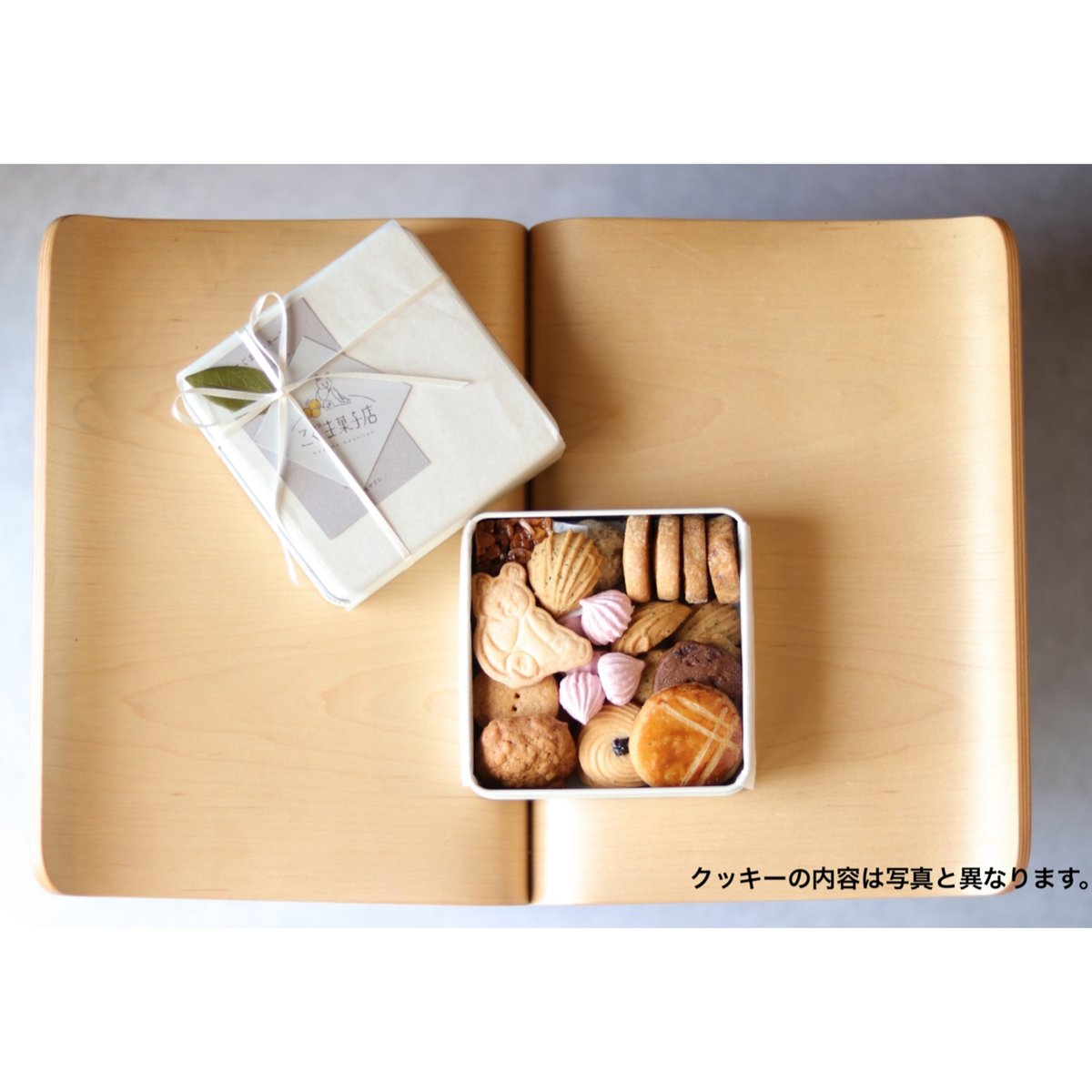 人気菓子15点セット詰め合わせ　コグマヤクッキー缶 人気菓子15点セット詰め合わせ コグマヤクッキー缶