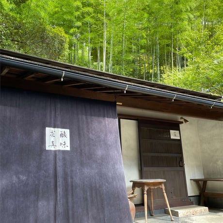 熟成ぬか床（ぬか床のみ）量り売り【2Kgより1Kg単位】／補充セットと同一梱包でのお届けが可