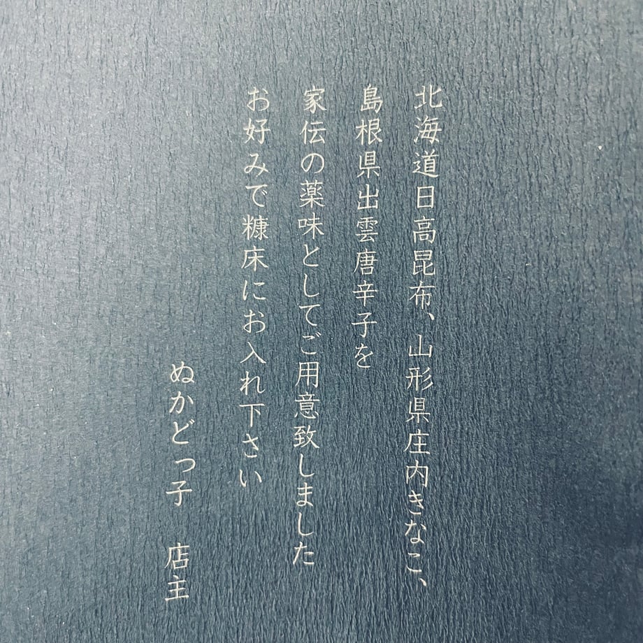 675bcb715793b5039695aa7e