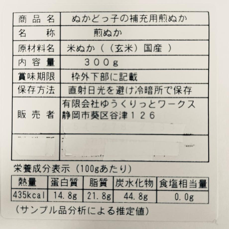 675bcb715793b5039695aa7e