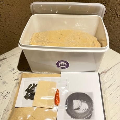 ぬかどっ子  ポリ容器入り熟成ぬか床3kgセット （補充用煎りぬか・かくし味・手引き付 ）