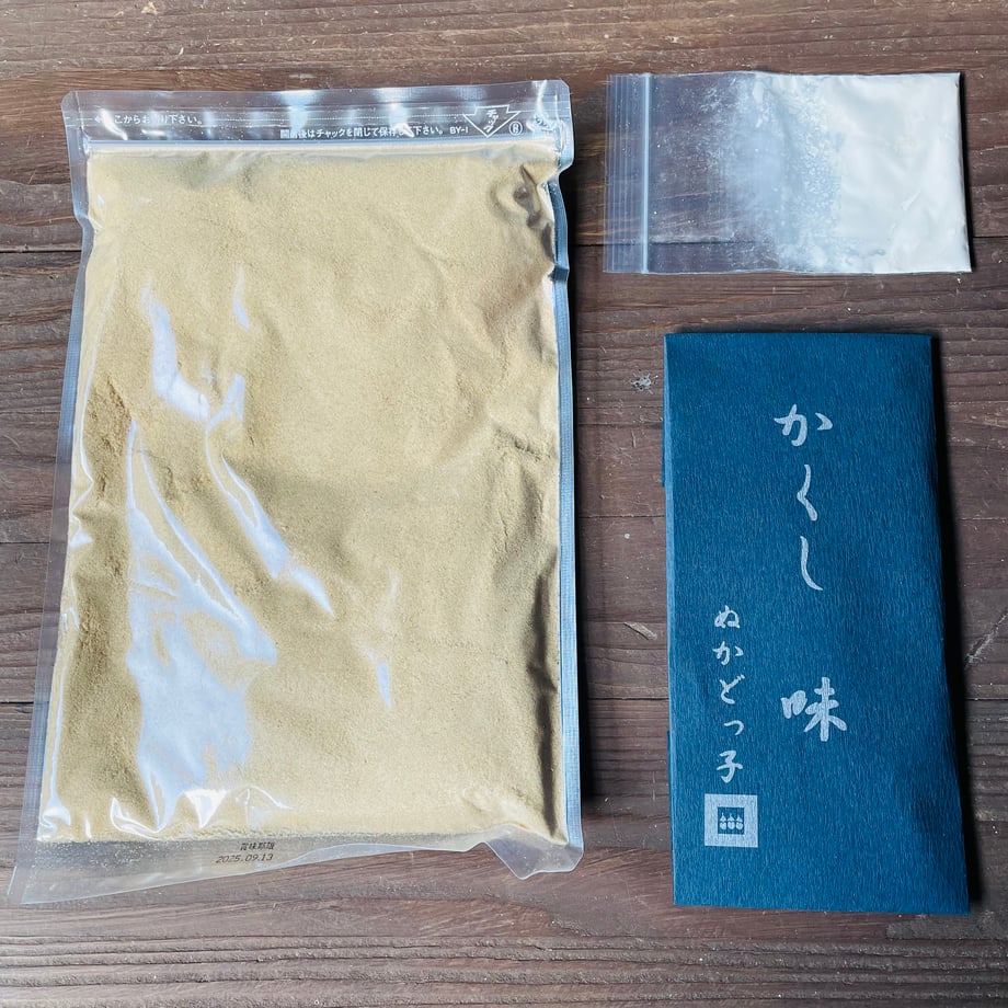 675bcb715793b5039695aa7e